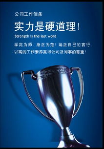 深圳企業形象設計公司推薦 如何選擇專業的企業形象策劃與Logo設計服務