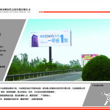 多元融合，專業塑造 廣州煌爍企業形象策劃公司的綜合服務優勢
