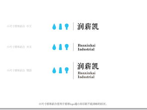 潤薪凱 以企業形象設計之名，編織品牌靈魂的敘事詩