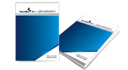 寧波樣本，如何讓企業形象從“紙面”躍入人心？